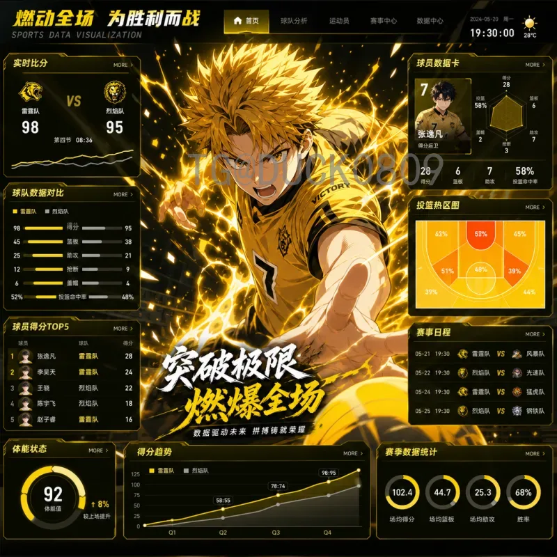 2026世界杯小组赛门票价格官方公布，球迷必看的购票指南